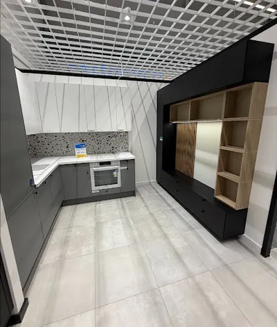 Projektowanie kuchni, łazienek i mebli modułowych - Castorama